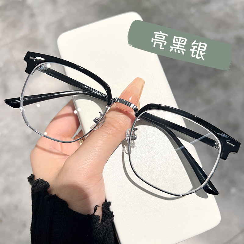半框近视眼镜防蓝光百搭超轻黑框素颜痞帅韩版高颜值半框近视眼镜