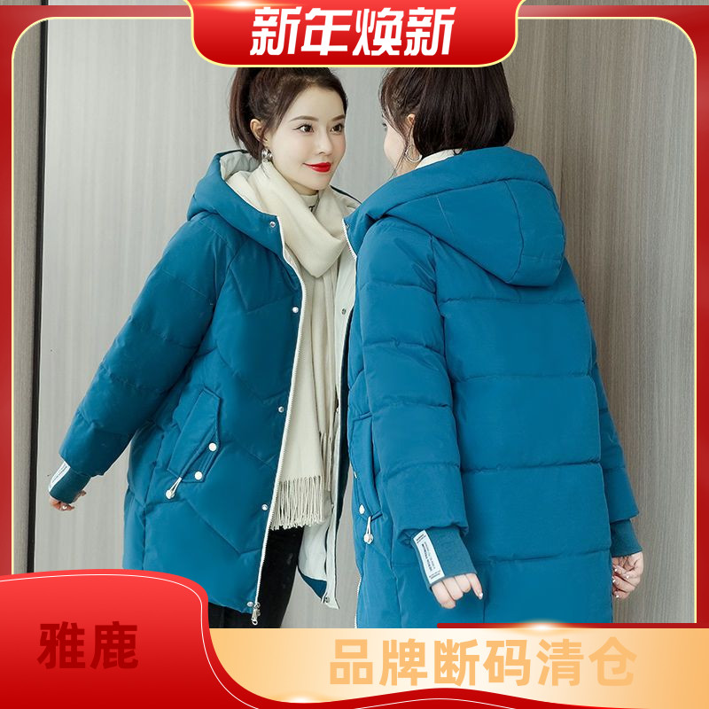 雅鹿羽绒羽绒服女中长款2022新款外穿学生宽松加厚棉衣棉袄冬季外
