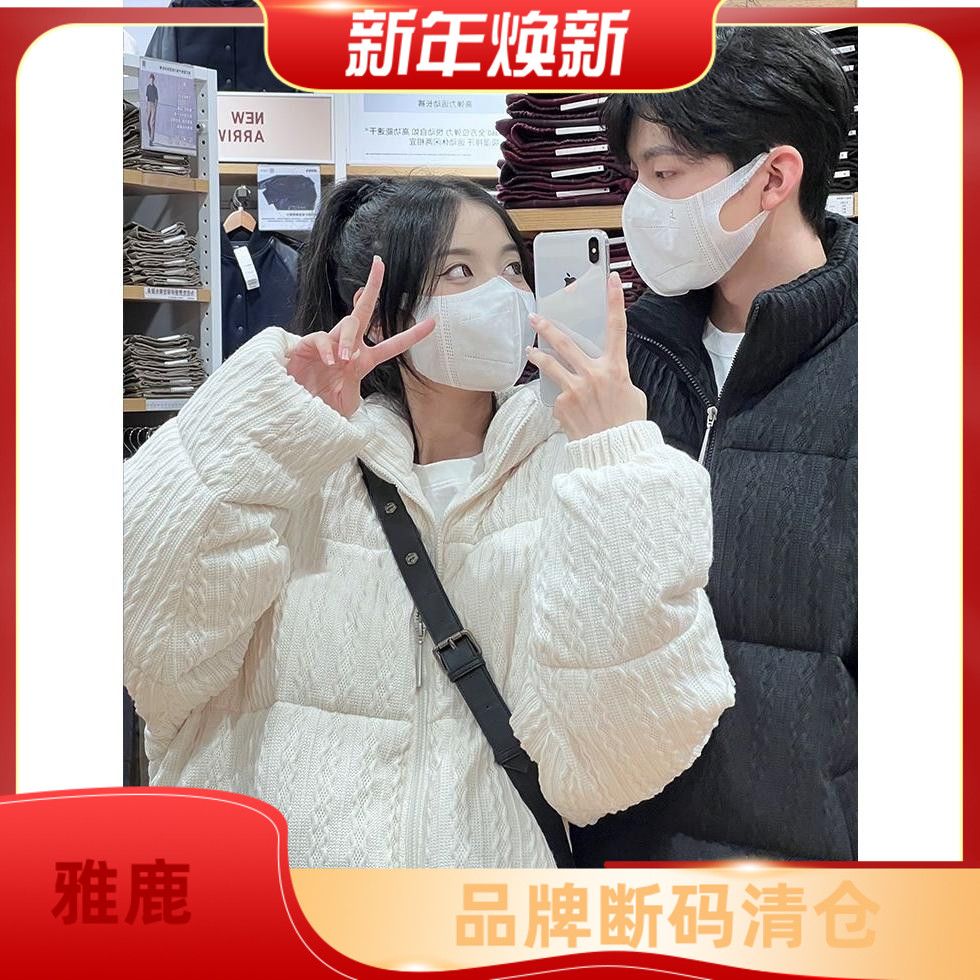 雅鹿棉衣羽绒服女冬季2022年新款韩版宽松设计感加厚棉袄面包服情
