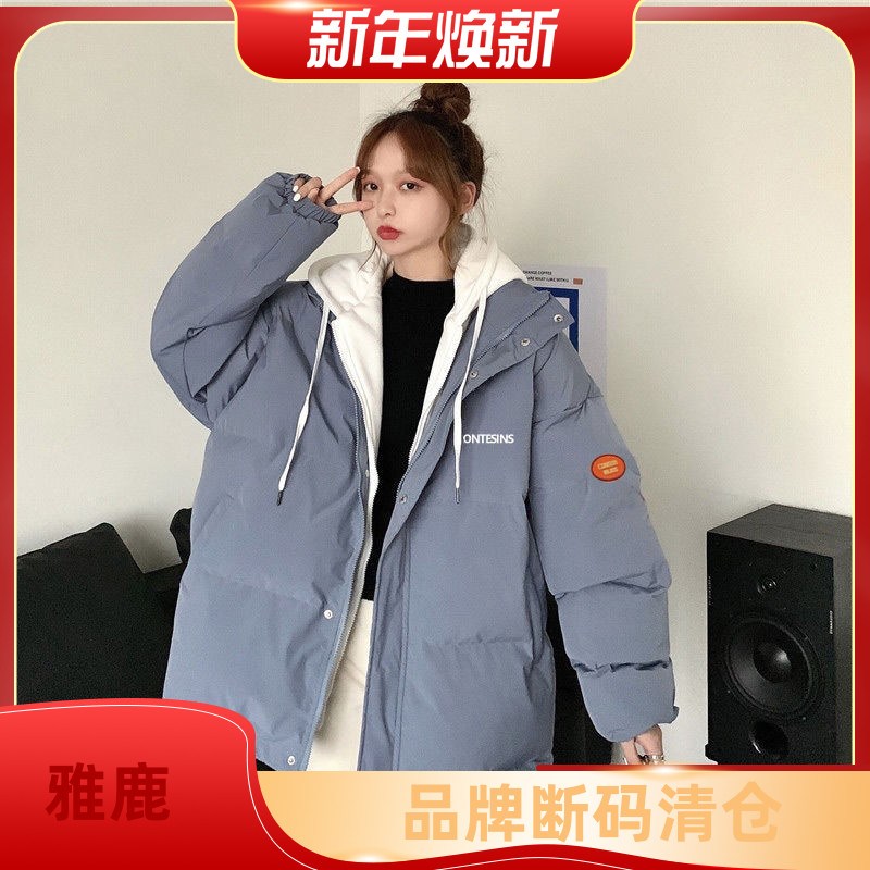 雅鹿大码胖300斤羽绒羽绒服外套女秋冬新款连帽面包服宽松棉衣棉