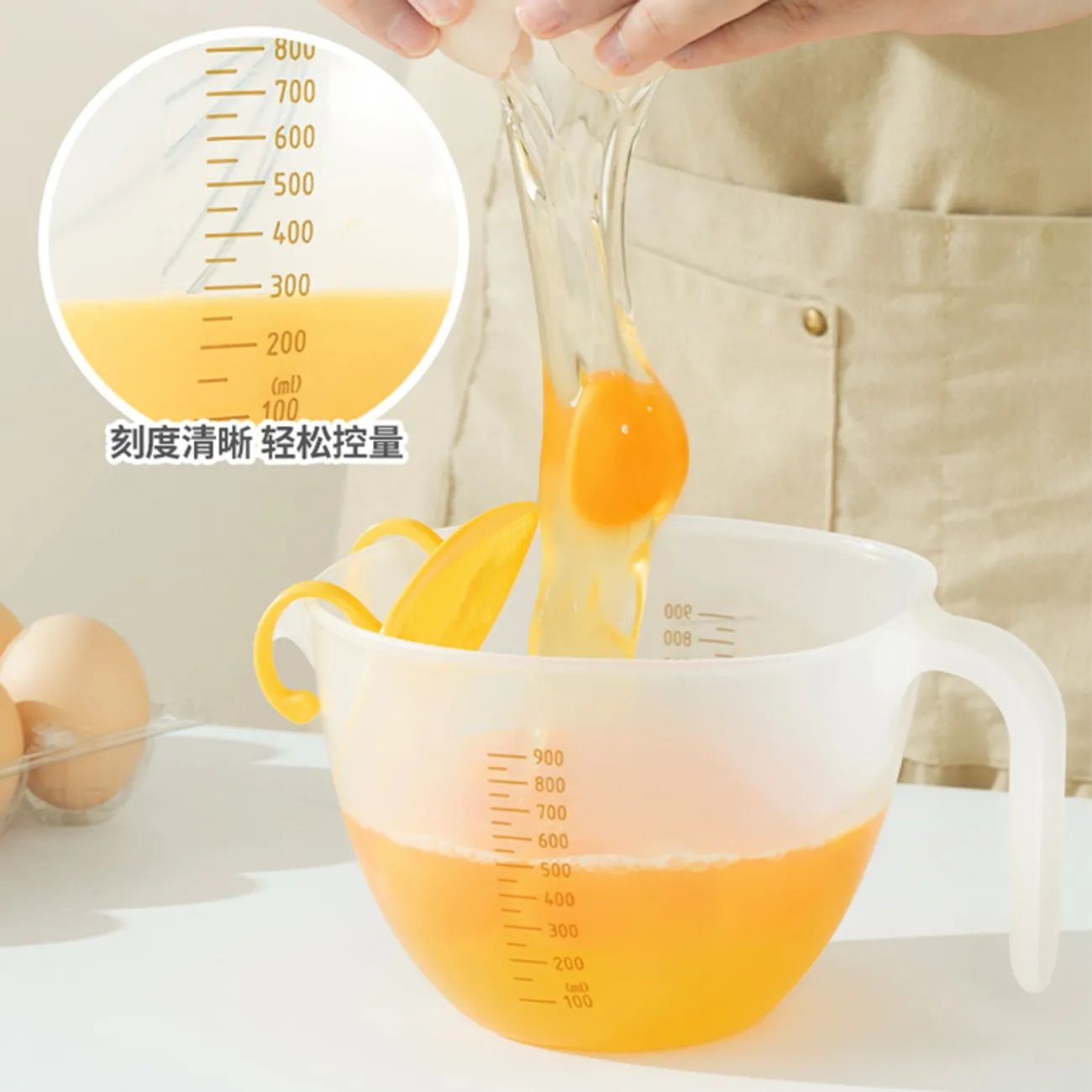 汤勺大号玻璃勺子过滤碗带刻度量杯搅拌碗网家用去筋滤勺漏勺好用