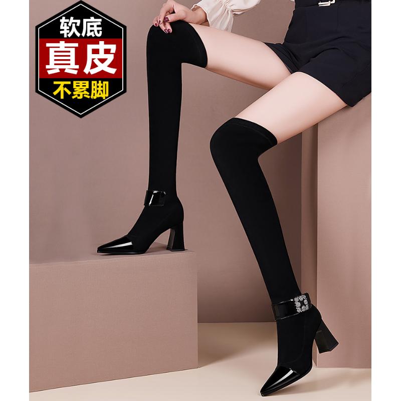 红蜻蜓牌百丽纯爱长靴过膝瘦腿弹力靴2023秋冬新款粗高跟高筒靴拼