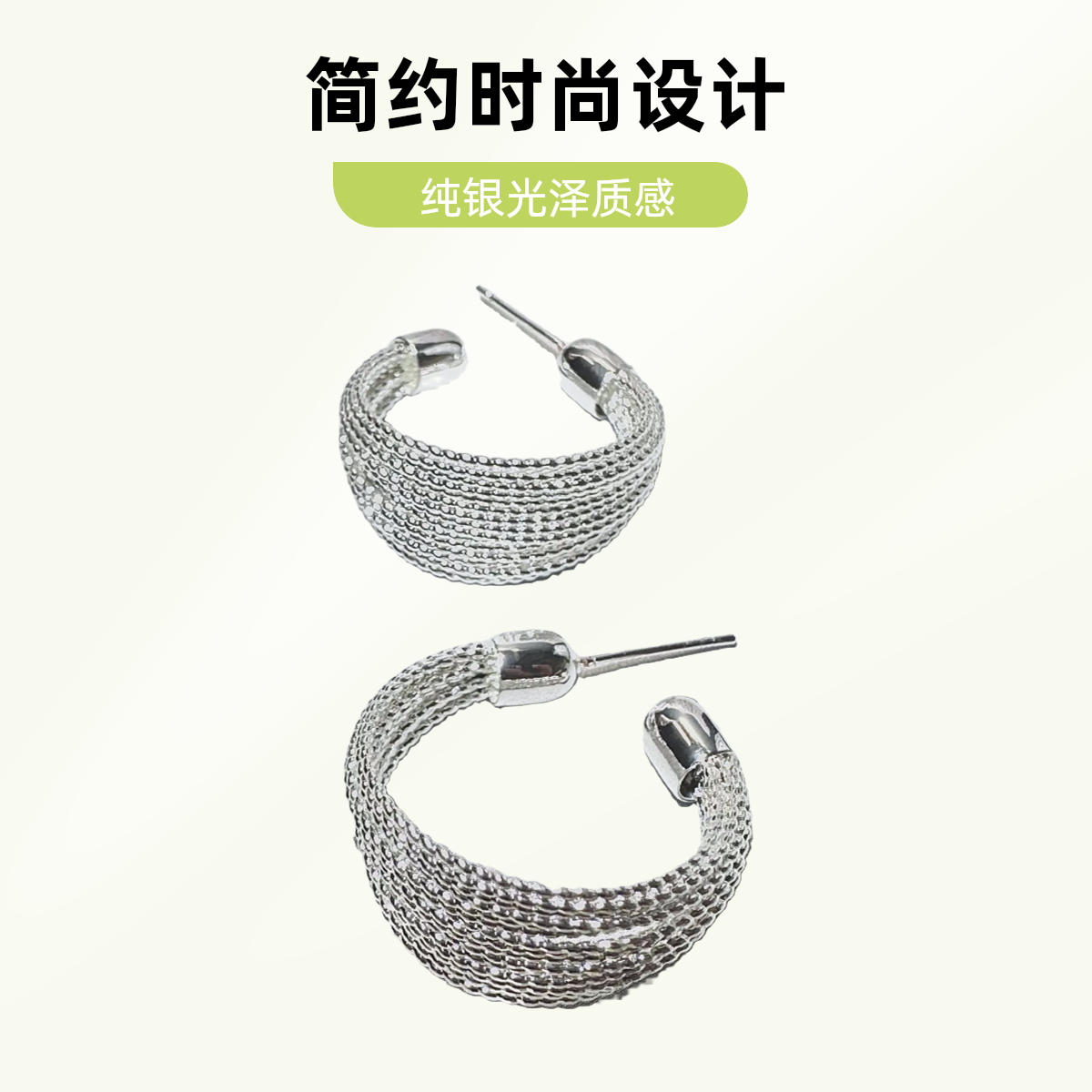 铜合金耳饰 欧美多层线条圈圈时尚耳饰几何立体百搭气质素款耳环