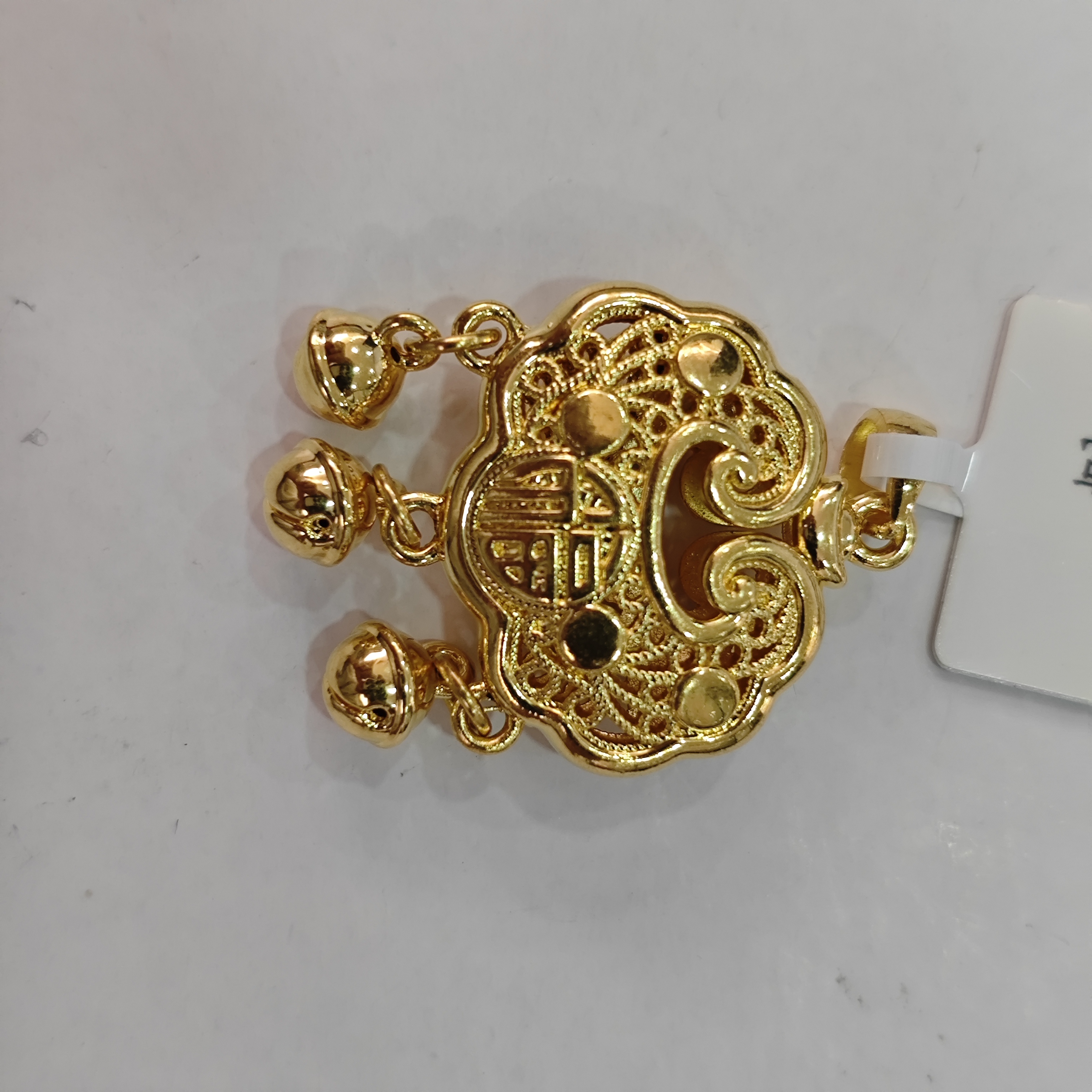 【夏夏专享】足金999饰品 福字锁包铃铛吊坠 1.37 GP