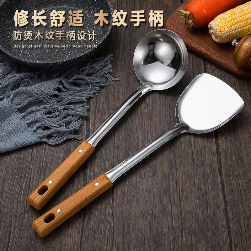 不锈钢家用炒菜锅铲盛汤锅勺厨房用品防烫汤勺子菜铲铲饭粥勺