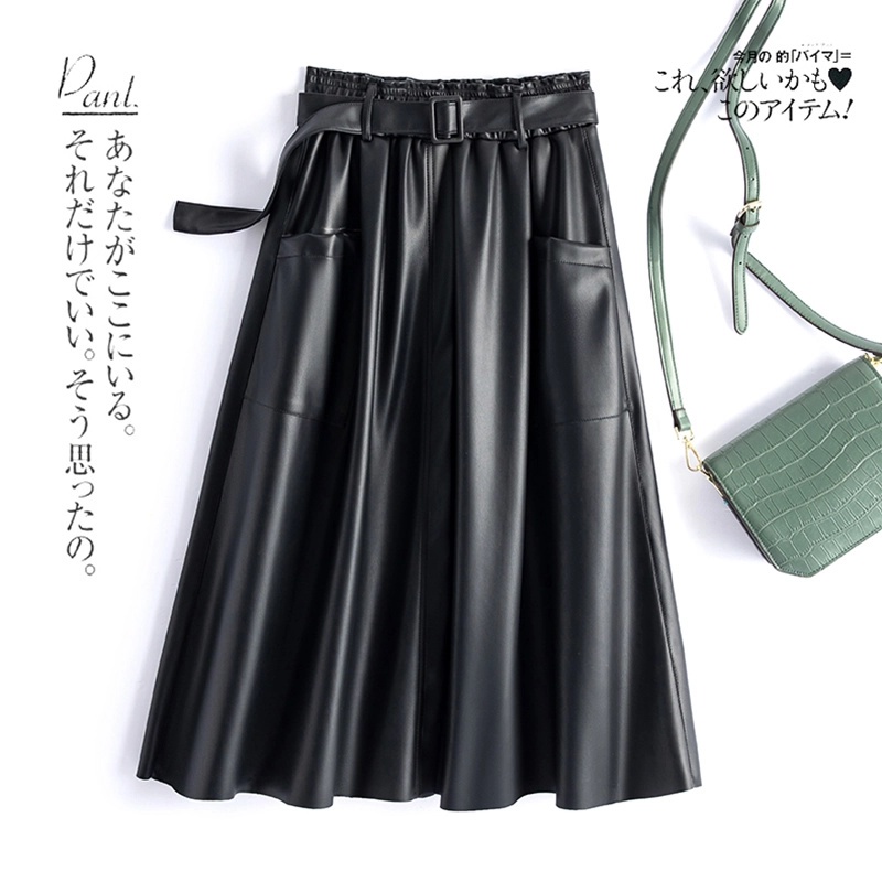 海宁真皮皮裙女装新款中长款过膝半身裙修身显瘦高腰A字裙-2369#