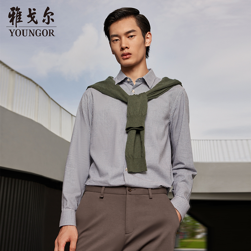 【千鸟格耗牛绒】雅戈尔秋季新款混纺休闲经典舒适长袖衬衫加厚保暖