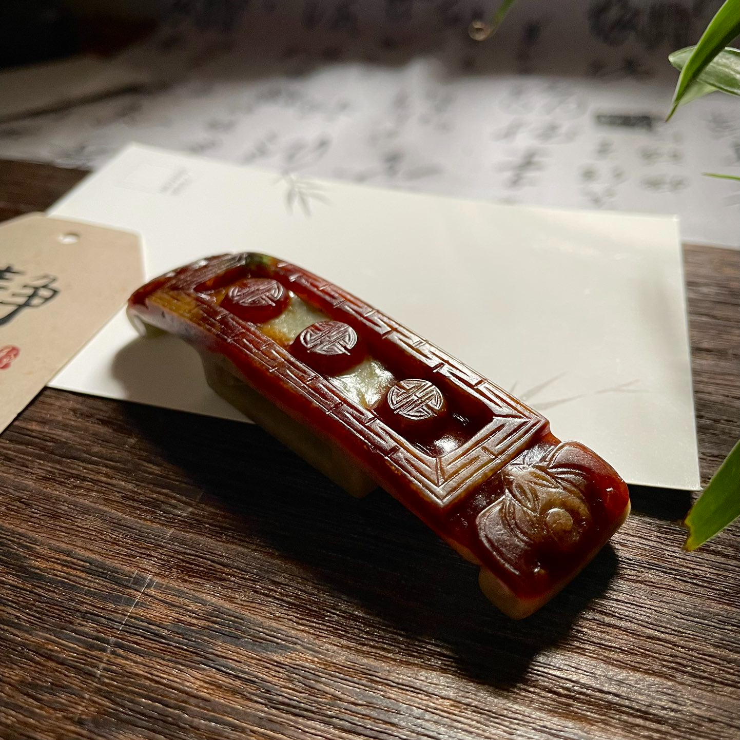 【静心】“卧流年”满工老红翡福寿剑饰摆件