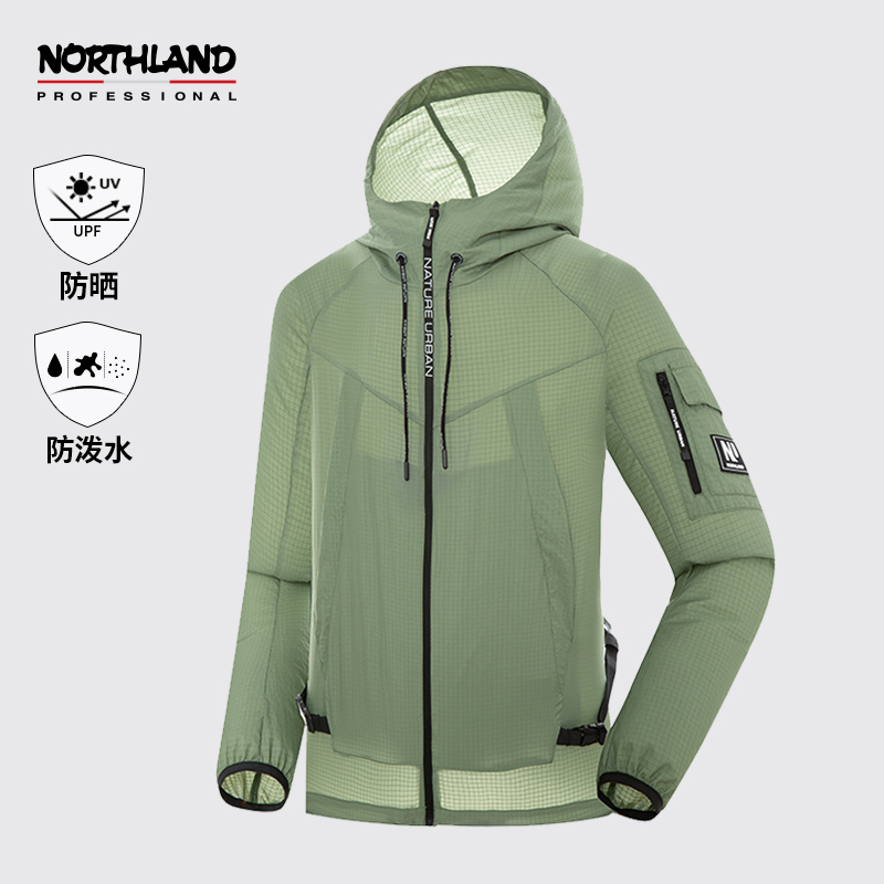 诺诗兰防晒衣男夏新款户外防晒服防紫外线防泼水NU系列NKJDN5301S