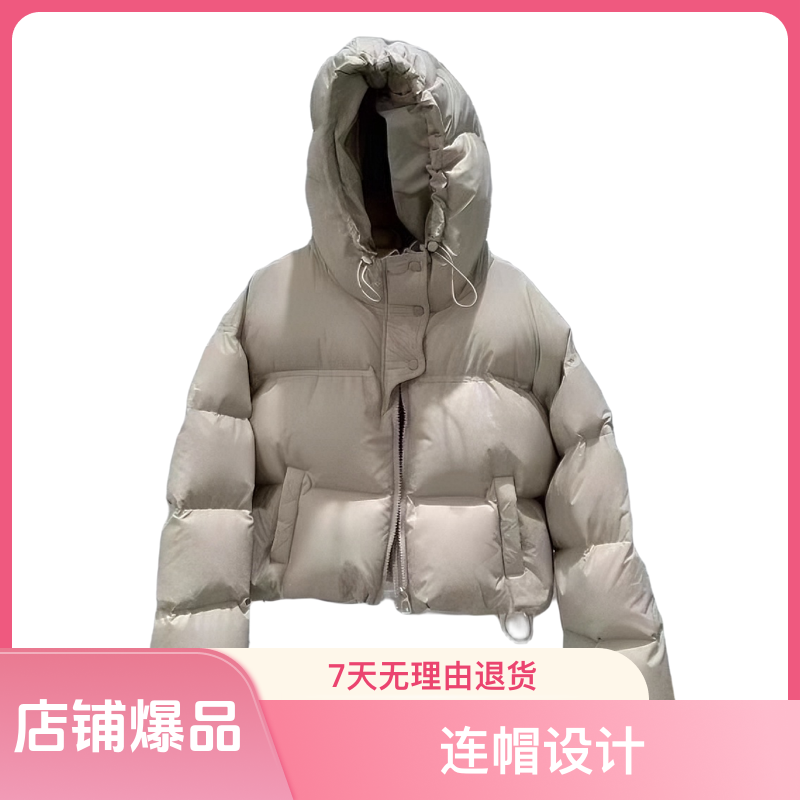 乐其家新款羽绒服短款白鸭绒女冬季加厚保暖宽松连帽外套潮流时尚
