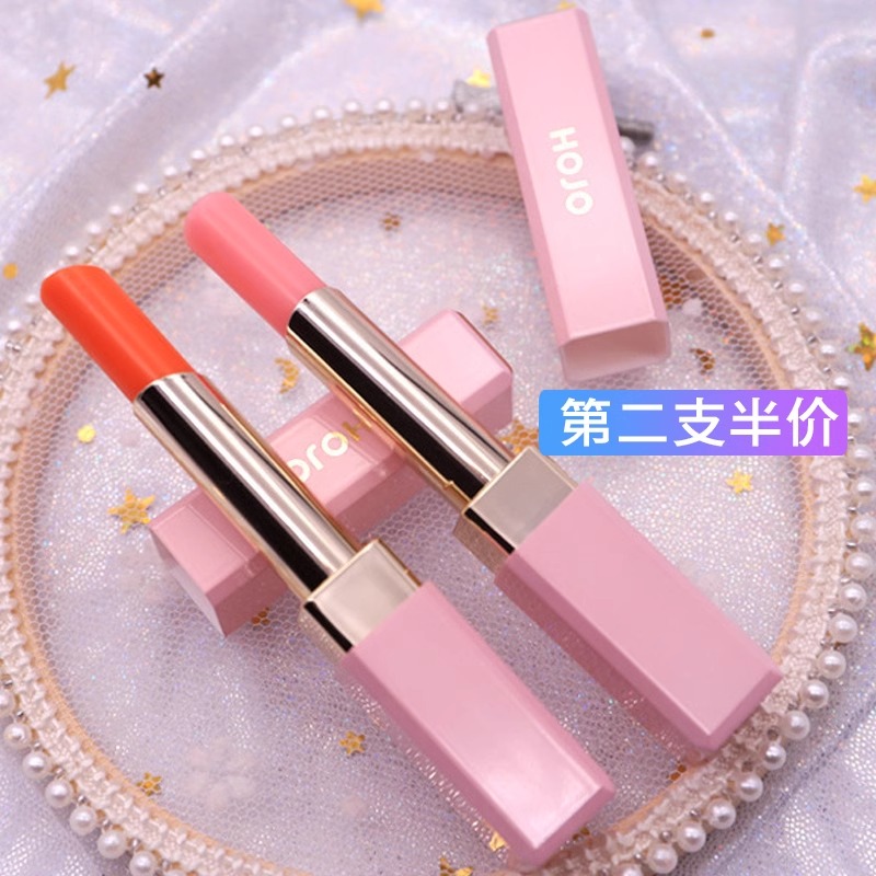 法国兰菀莉变色唇膏保湿补水不易掉色不沾杯孕妇可用滋润显白口红