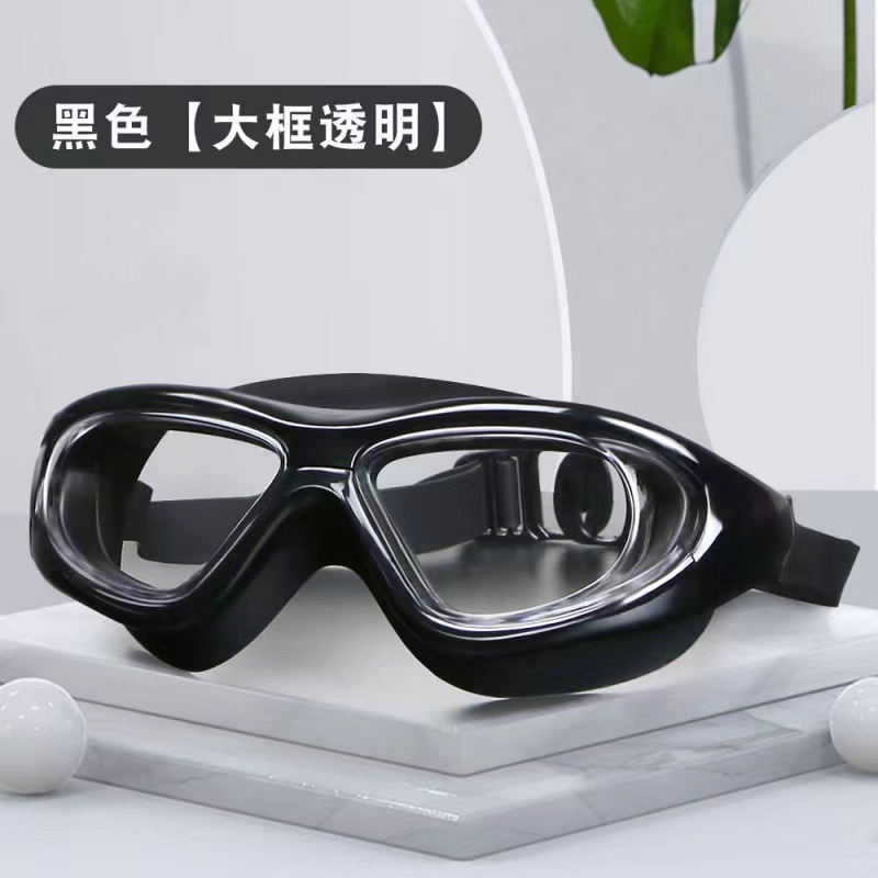 吸氢专用眼罩进口硅胶材质适用各种吸氢设备