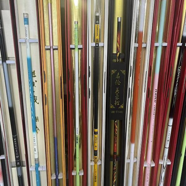 改价通用链接库存样品福利台钓竿