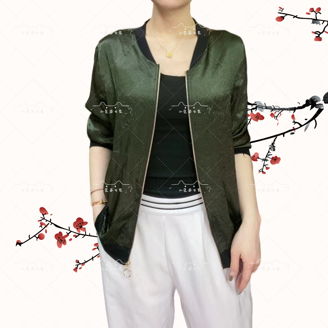【鎏金】爆气质妈妈装开衫短外套夹克棒球服防晒衣上衣休闲时尚女士