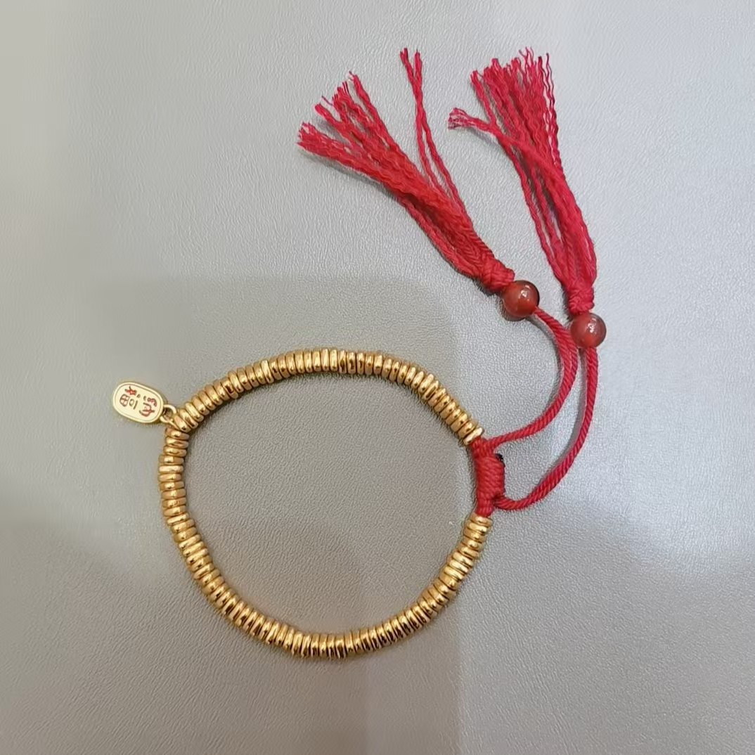 【甄芝系列】足金 纳福盘缠手绳