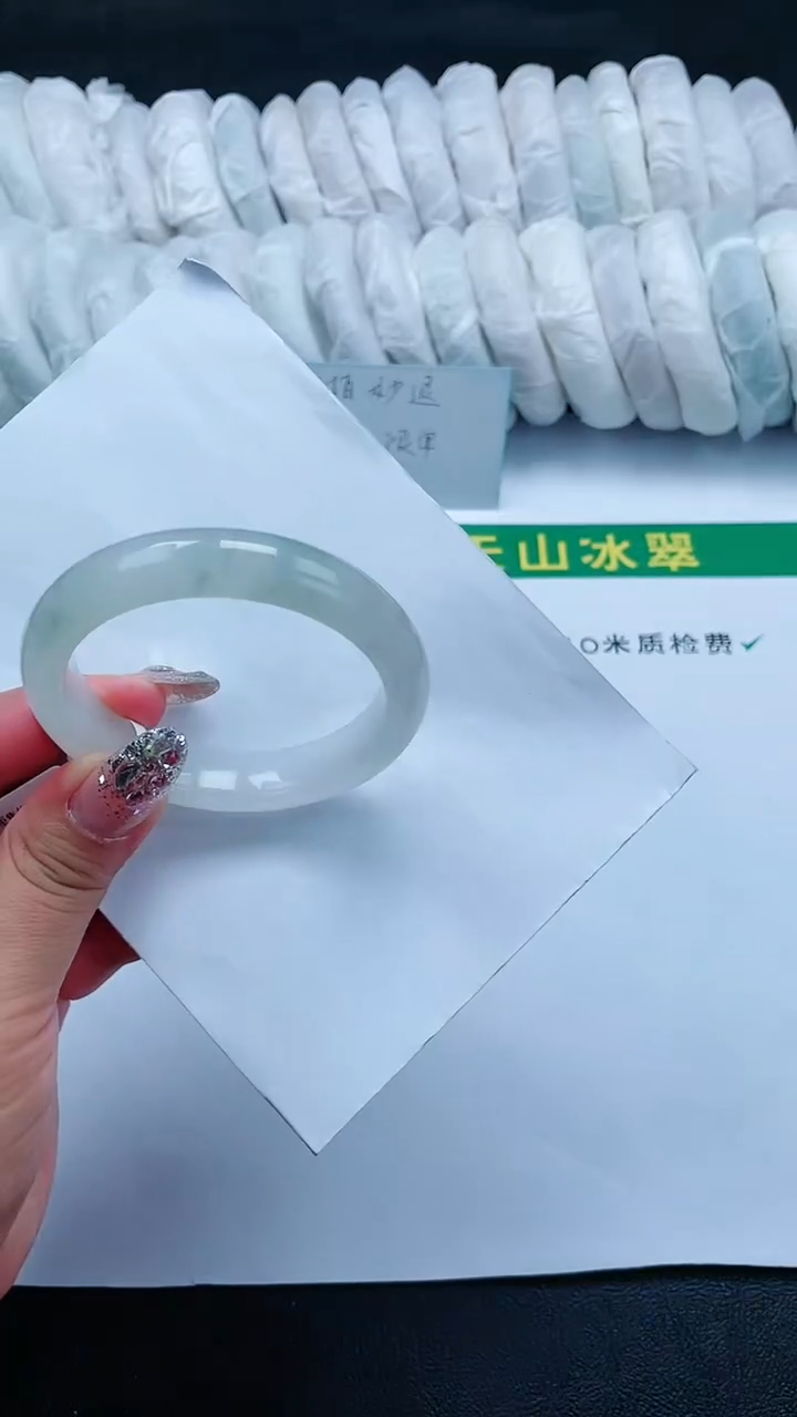 【闪购商品】石英质玉手镯未镶嵌267