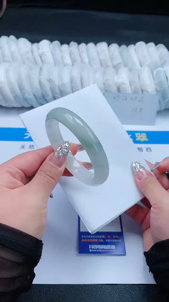 【闪购商品】石英质玉手镯未镶嵌411