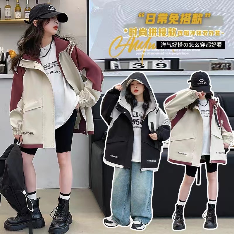 时尚拼接款外套1246