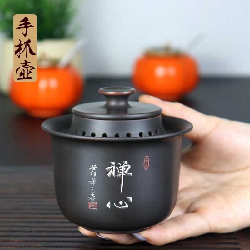 坭兴陶手抓壶纯手工盖碗壶钦州茶壶随手礼品旅行便携式茶具非紫砂