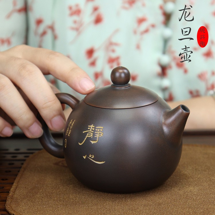 广西钦州坭兴陶龙旦壶纯手工小茶壶龙蛋壶小容量壶线刻壶非荣昌壶