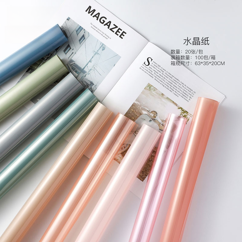 【御花园】韩国彩色果冻膜透明玻璃纸加厚防水鲜花包装材料