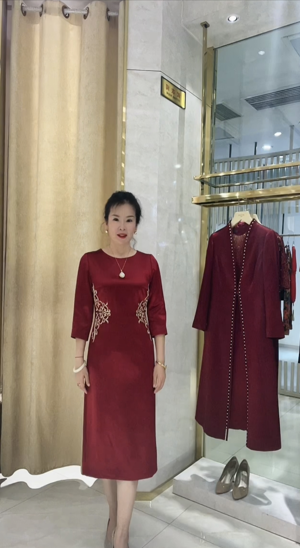 喜妈妈喜婆婆婚宴装-17239(z)