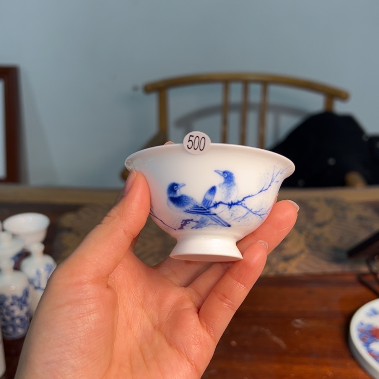 【闪购商品】陶瓷杯