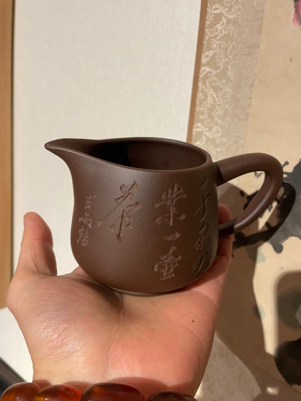 紫玉金砂主人杯。可以定刻内容。