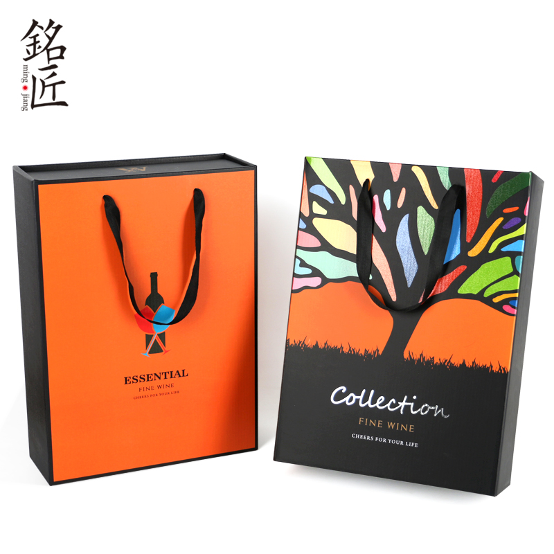 红酒礼盒包装双支装红酒礼品包装盒可定制手提抽屉葡萄酒包装空盒