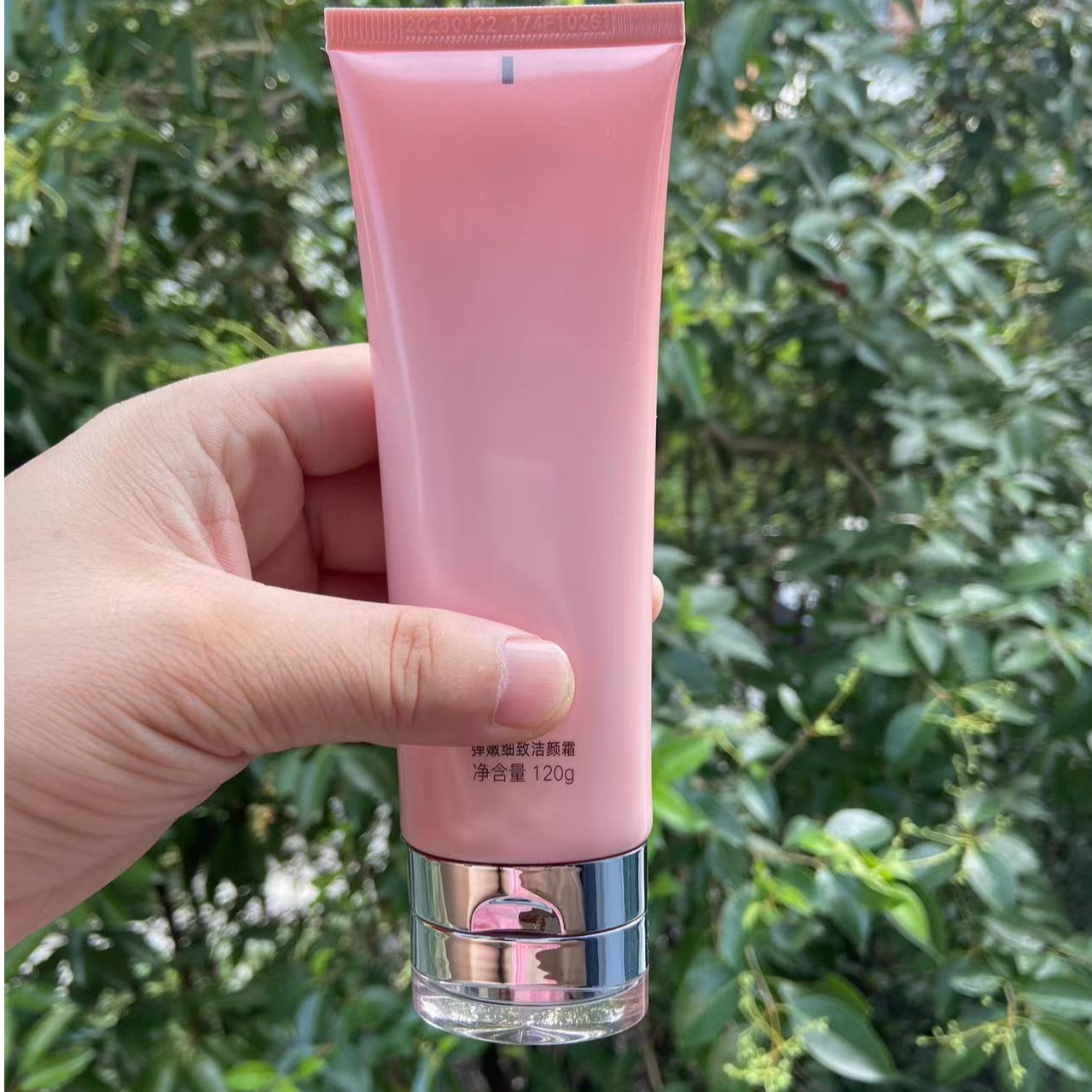 【刮码发货】弹嫩细致洁颜霜120g冰川洁面乳紧致洗面奶