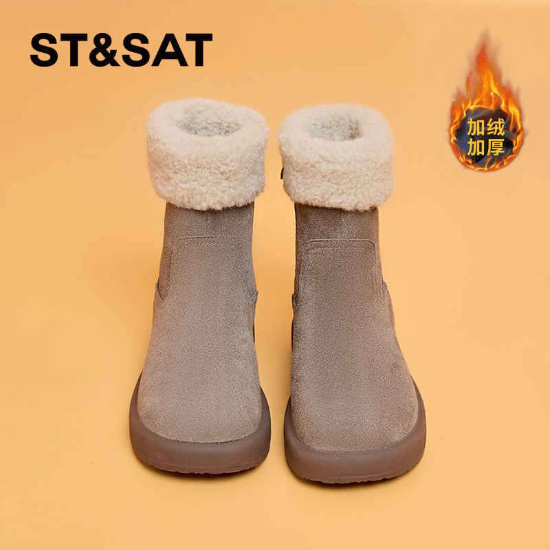 星期六厚底雪地靴女2024冬季新款加绒加厚复古马丁靴保暖毛毛棉鞋