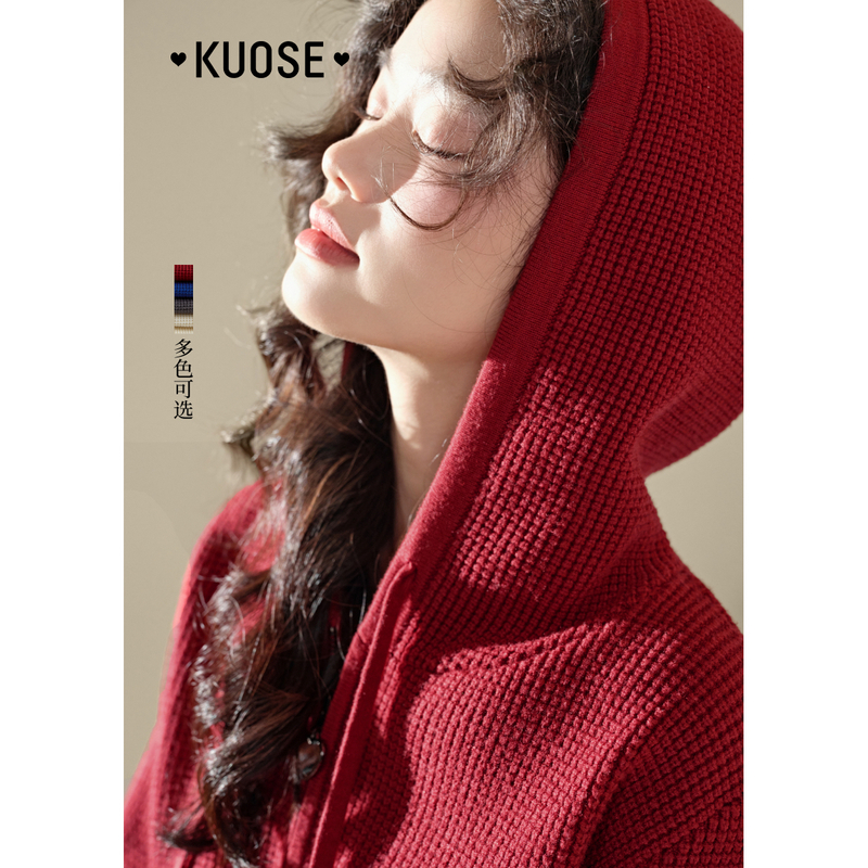 【视频专属】阔色安可拉红连帽开衫毛衣外套2024冬季毛衣KSH2412002