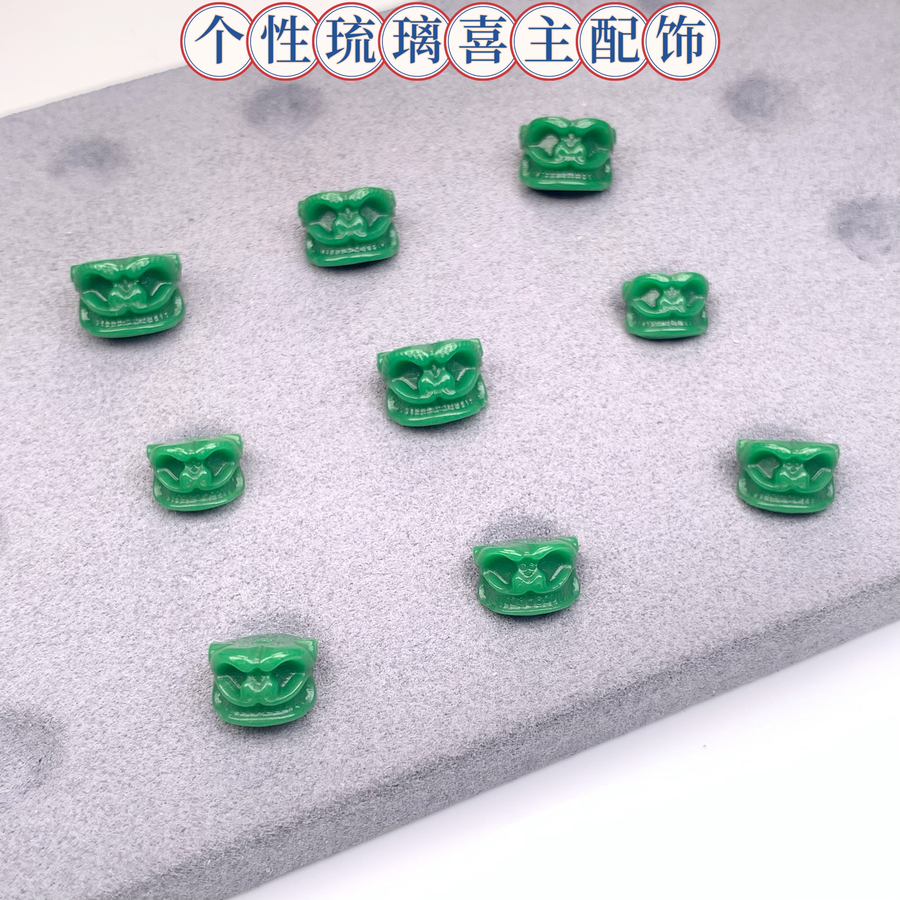 雪巴琉璃喜主配饰金刚菩提百香籽核尖单圈108配饰配件diy散珠