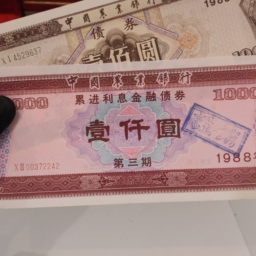 【闪购商品】k k k l k l