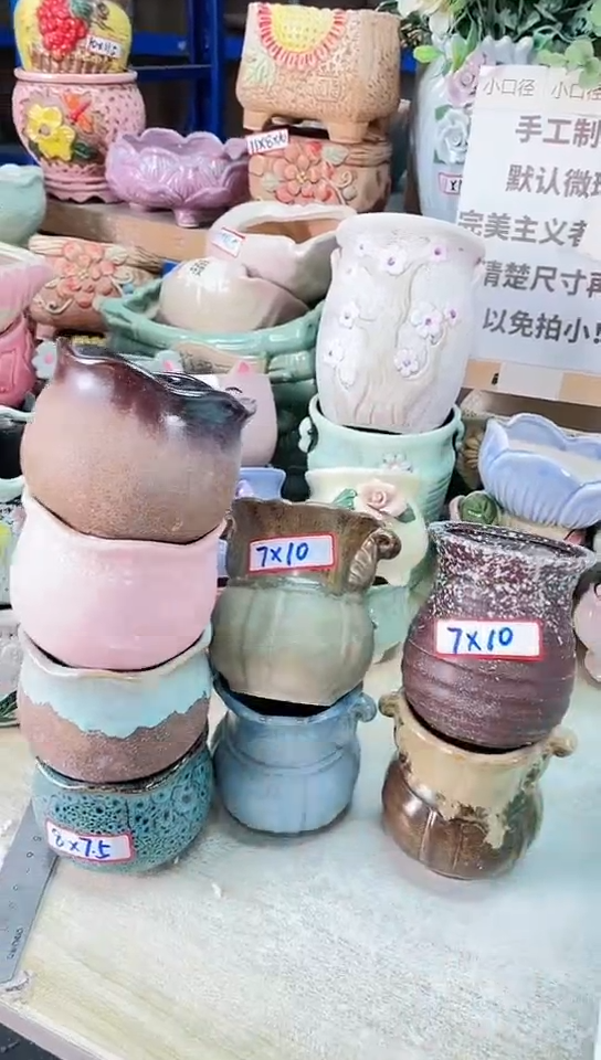 【闪购商品】陶瓷15cm以下@@微瑕处理八件套