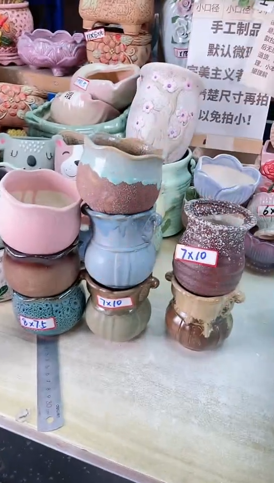 【闪购商品】陶瓷15cm以下@@微瑕处理八件套