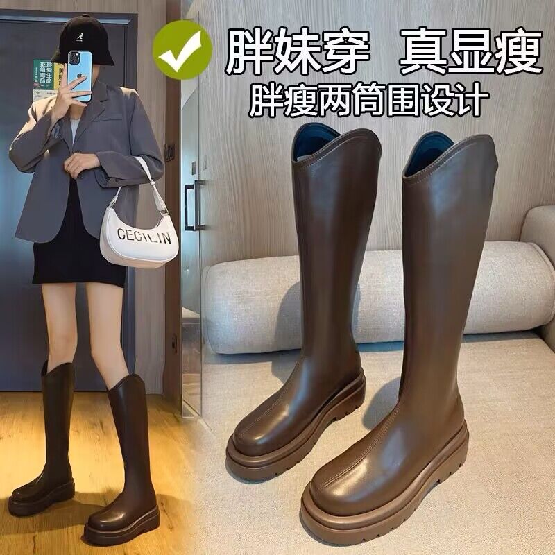 秋季回力休闲骑士靴长靴女2023年新款秋冬厚底长筒高筒胖mm粗腿靴