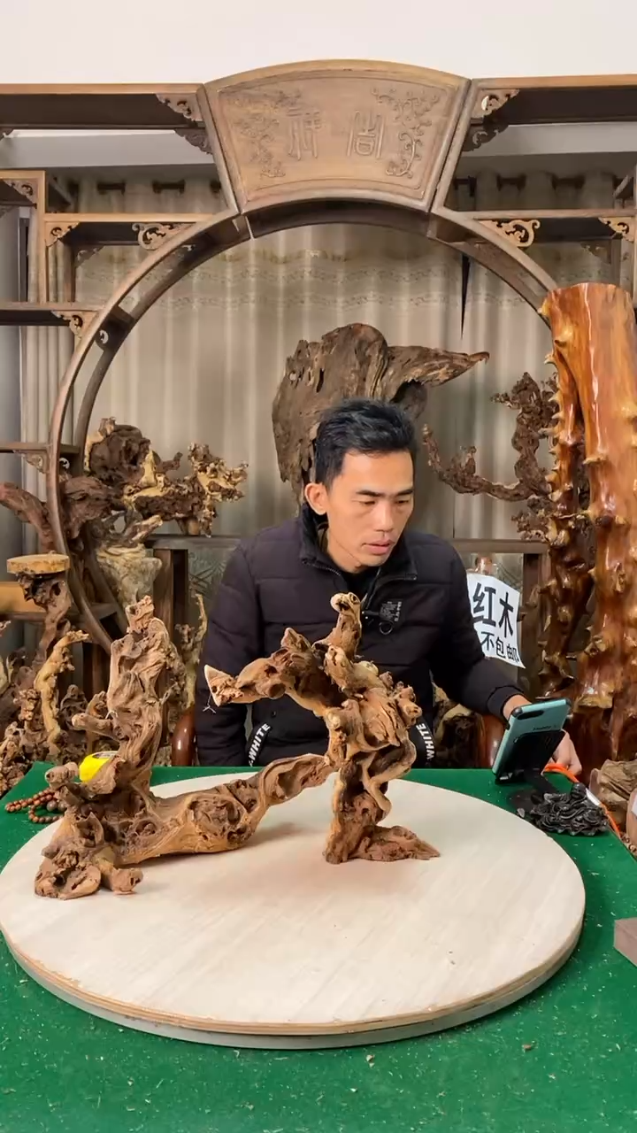 【闪购商品】红贵宝金丝红木