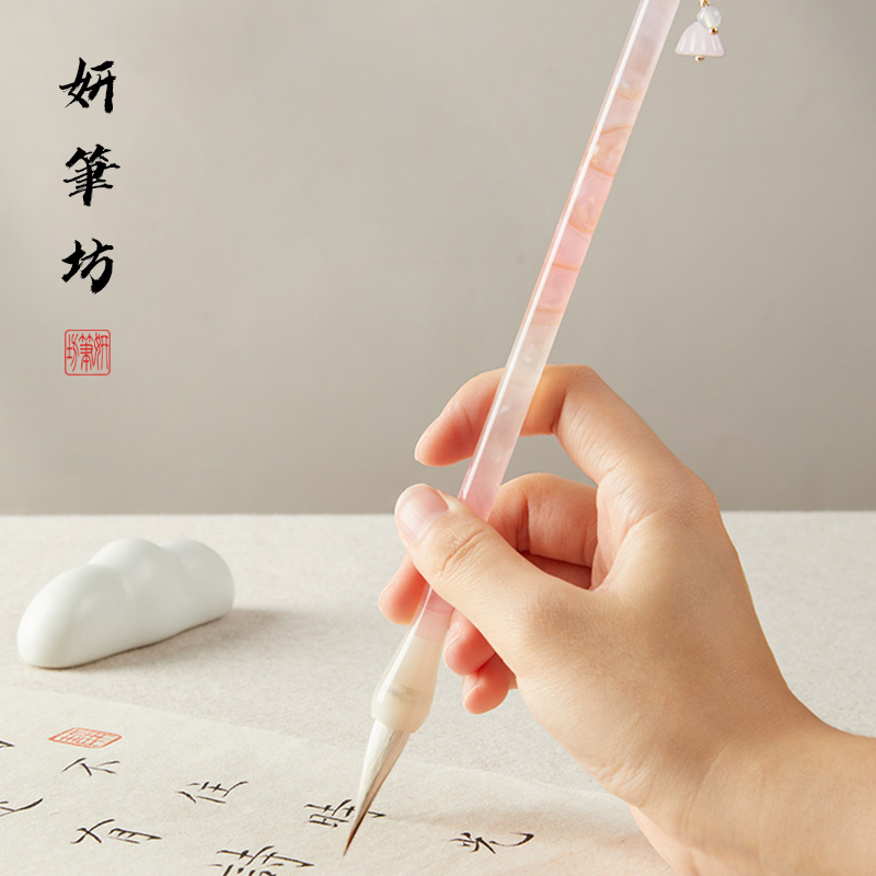 粉黛书法专用兼毫中楷专业级高档国画篆隶楷行草颜体楷书初学者