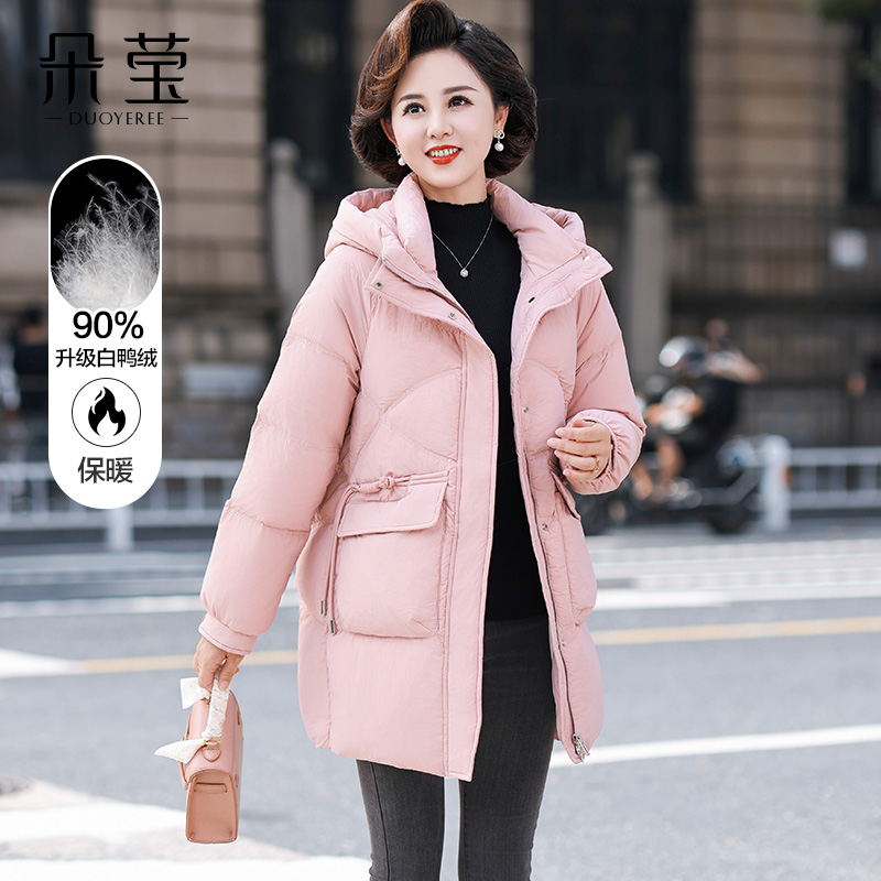 时尚妈妈装保暖连帽羽绒服中年女中老年人减龄中长款厚外套DY2302