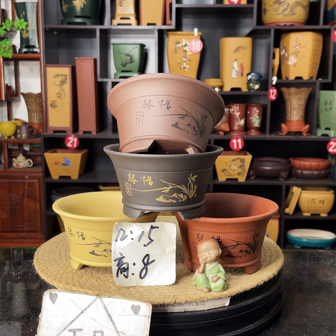 紫砂20CM（含）-50CM（不含）