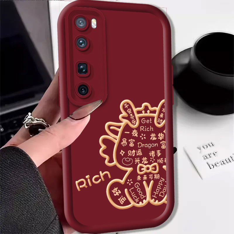 华为NOVA7PRO龙年手机壳高级感硅胶小龙人保护套高颜值过年外机壳