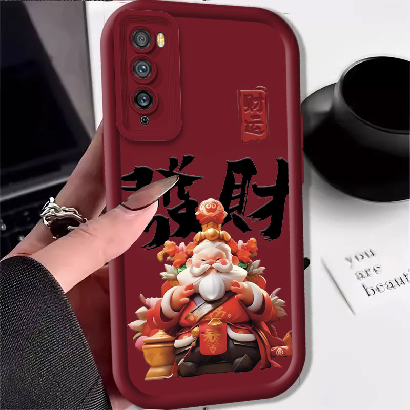 华为畅享Z龙年手机壳高级感硅胶保护套高颜值过年财神外壳新年款