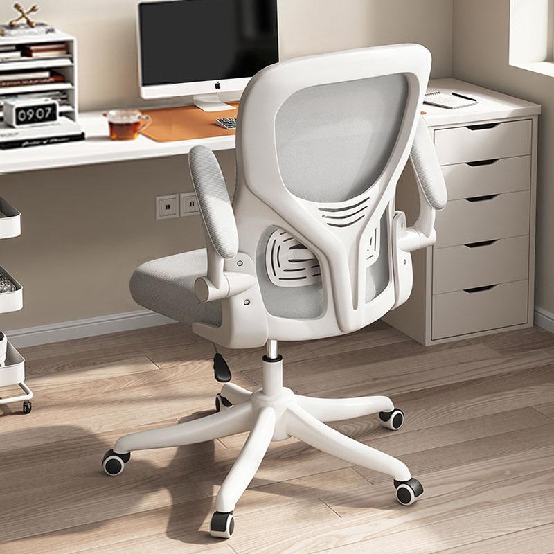 【小扬哥优选】【三只羊优选】学习椅子电脑椅家用儿童座椅学生久