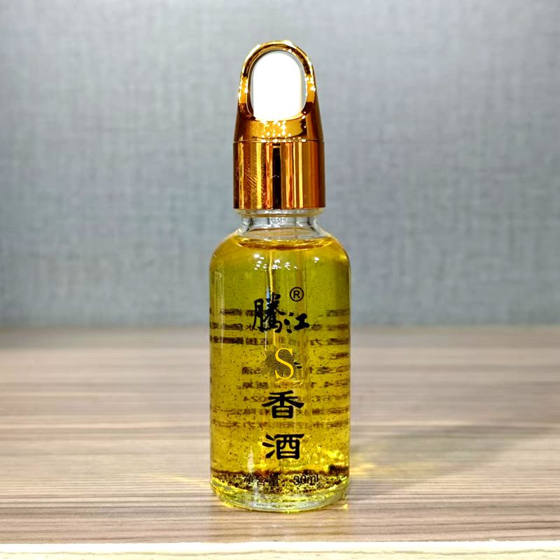 高浓度麝香酒秋冬季钓鱼小料黑坑野钓鲤鱼鲫鱼青鱼诱鱼饵料添加剂