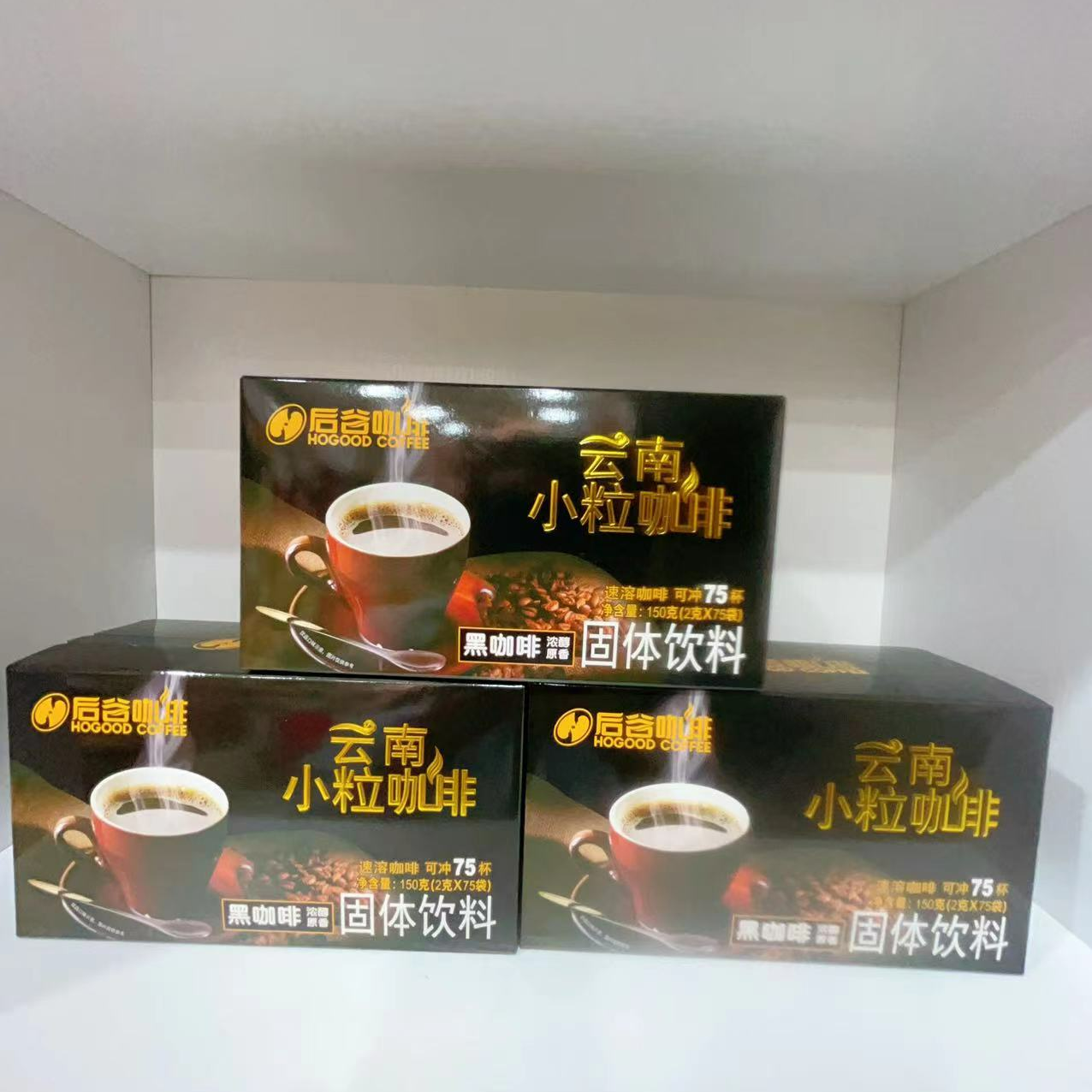 云南特产小粒无糖咖啡