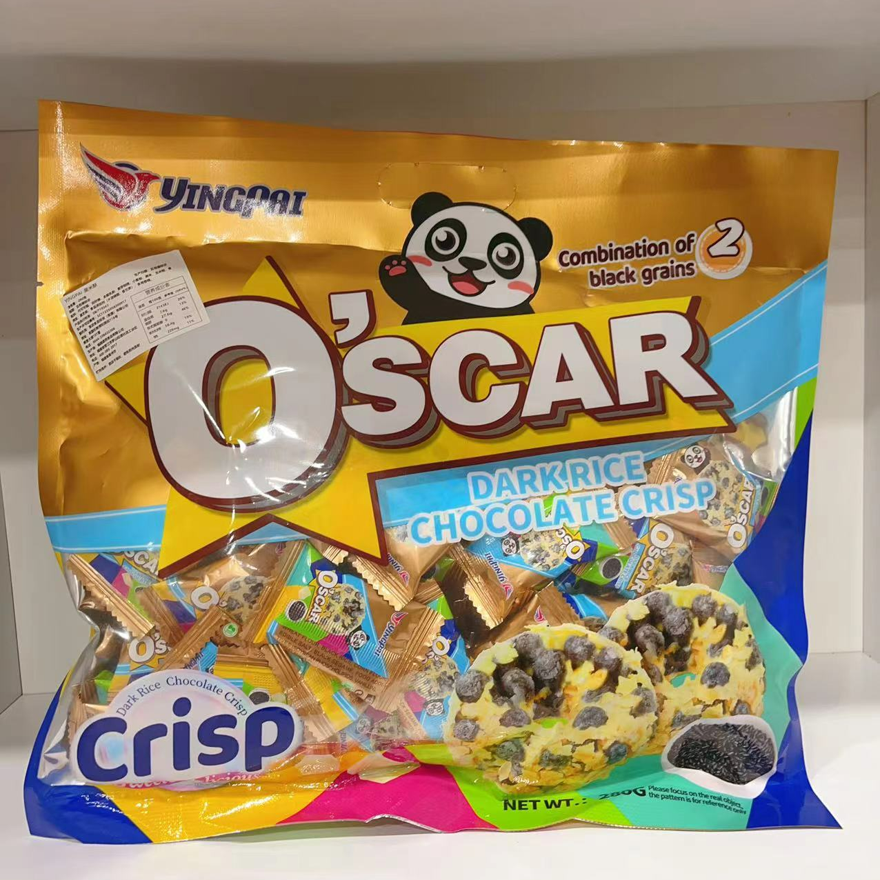 东南亚特产黑米酥