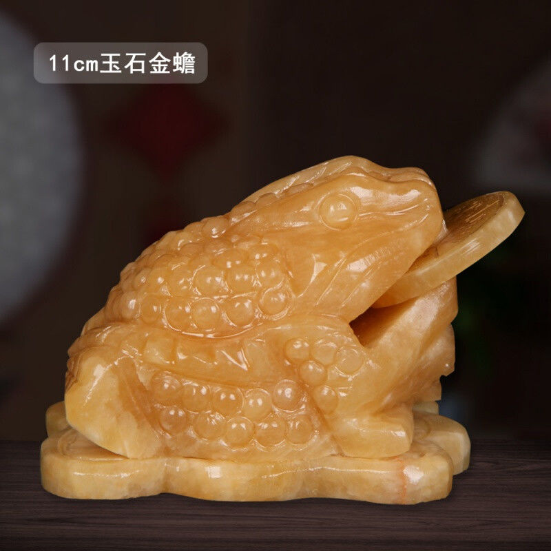 天然米黄玉小金蟾摆件家居饰品创意饰品桌面小摆件