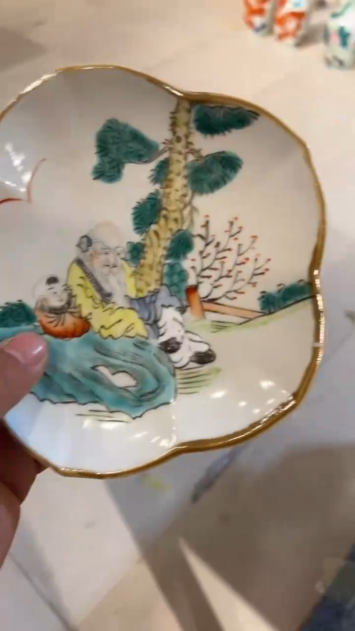 【闪购商品】瓷摆件瓷摆件