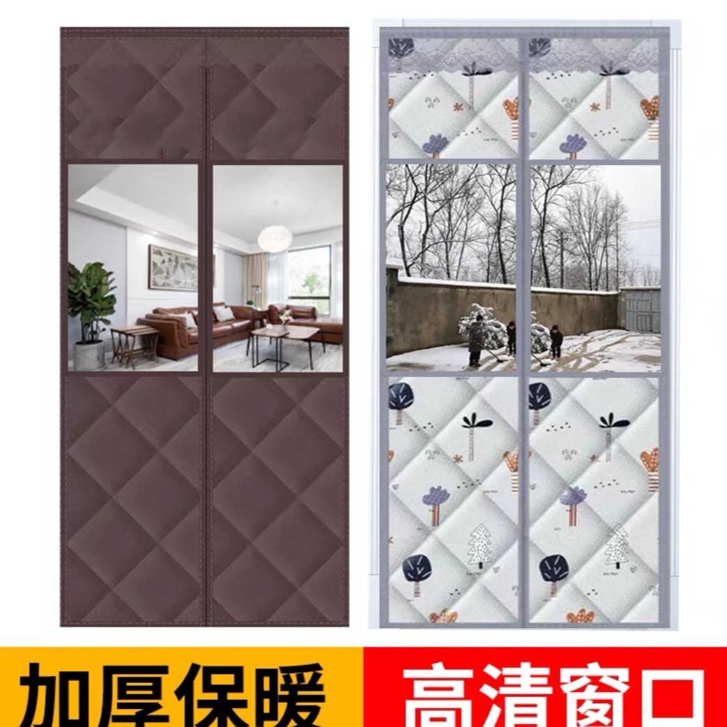 冬季印花棉门帘加厚家用保暖保温挡风防风隔断帘隔音防寒自吸帘子